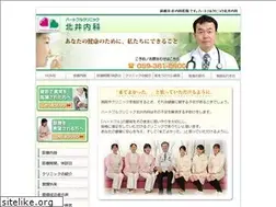Sites similar to kitainaika.com