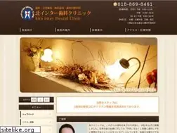 Sites similar to kitaintershika.com