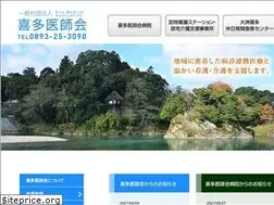 Sites similar to kitaishikai.jp