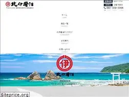 Sites similar to kitaishoyu.com
