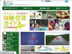 Sites similar to kitaissho.jp