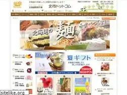 Sites similar to kitaiti.com