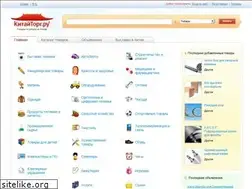 Sites similar to kitaitorg.ru