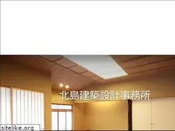 Sites similar to kitajima-architecture-design.com