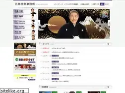 Sites similar to kitajima-music.co.jp