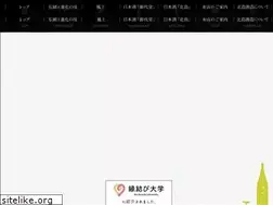 Sites similar to kitajima-shuzo.jp