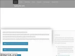 Sites similar to kitajima7.com