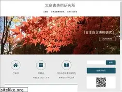 Sites similar to kitajimakobijyutu.com