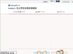 Sites similar to kitakami-shakyo.jp