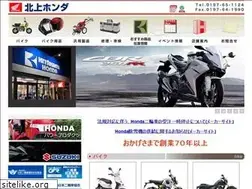 Sites similar to kitakamihonda.com