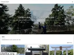 Sites similar to kitakan-snap.net
