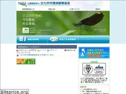 Sites similar to kitakanseibi.or.jp