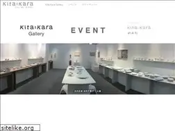 Sites similar to kitakara.org