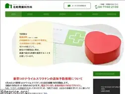 Sites similar to kitakasiwa-cl.com