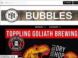 Sites similar to kitakatabbb.com