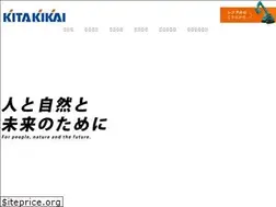 Sites similar to kitakikai.co.jp