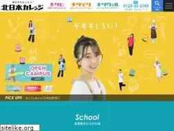 Sites similar to kitakita.ac.jp