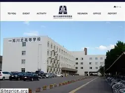 Sites similar to kitako-dousou.com