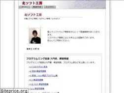 Sites similar to kitako.tokyo