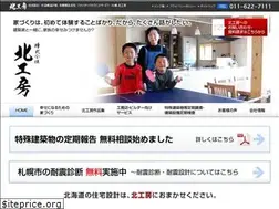 Sites similar to kitakobo.com