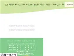 Sites similar to kitakogane-cl.com
