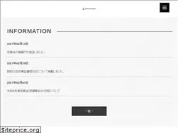 Sites similar to kitakou.jp