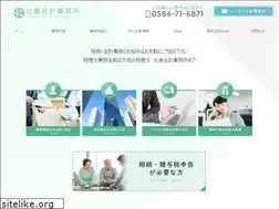 Sites similar to kitakura-office.com