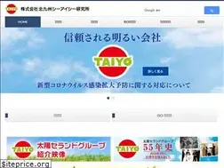 Sites similar to kitakyu-cic.co.jp