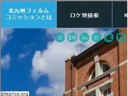 Sites similar to kitakyu-fc.com