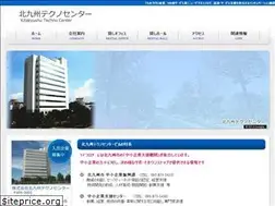 Sites similar to kitakyu-techno-ctr.co.jp
