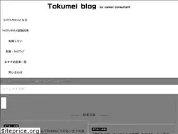 Sites similar to kitakyublog.com