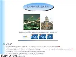 Sites similar to kitakyushu-city.com