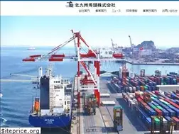 Sites similar to kitakyushu-futo.jp