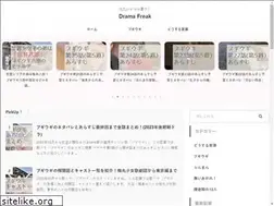 Sites similar to kitakyushu-iot.com
