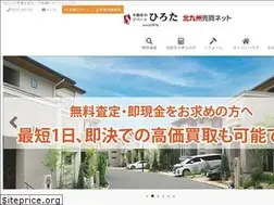 Sites similar to kitakyushubaibai.net