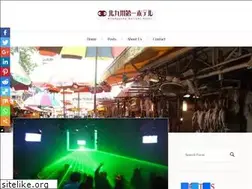 Sites similar to kitakyusyu-dai1-hotel.com