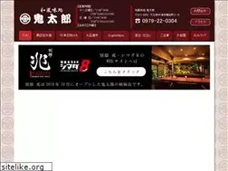 Sites similar to kitalo.com
