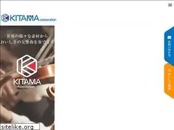 Sites similar to kitama.co.jp