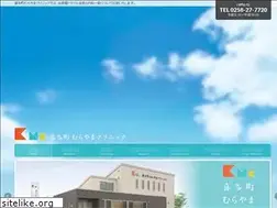Sites similar to kitamachi-mc.com