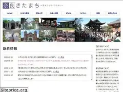 Sites similar to kitamachi.info