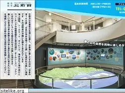 Sites similar to kitamaekan.net