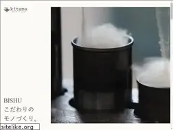 Sites similar to kitamakeori.co.jp