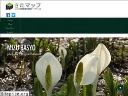 Sites similar to kitamap.net