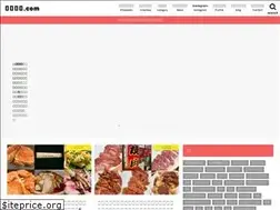 Sites similar to kitameshi.com