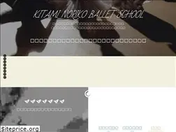 Sites similar to kitami-ballet.com