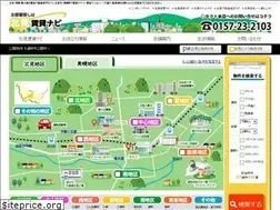 Sites similar to kitami-chintai.jp