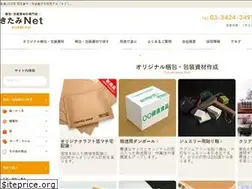 Sites similar to kitami-net.co.jp