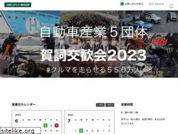 Sites similar to kitami-toyopet.co.jp