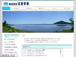 Sites similar to kitami-ube.co.jp