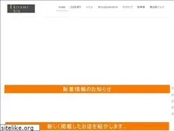 Sites similar to kitami.biz